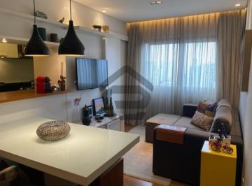 Apartamento · 53m² · 2 Quartos · 1 Vaga · Apartamento à Venda com 2 Dormitórios no Brooklin