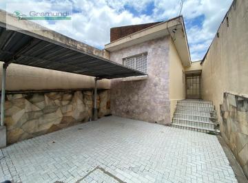 Casa · 134m² · 2 Quartos · 1 Vaga · Casa Térrea em São João Climaco  -  São Paulo