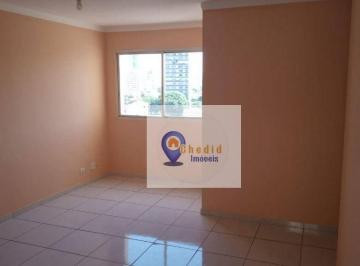 47d9aeb9fee4e6146b33a5df19a8dd91ffc85f10 · Apartamento com 3 dormitórios à venda, 70 m² por R$ 530.000,00 - Parque da Mooca - São Paulo/SP