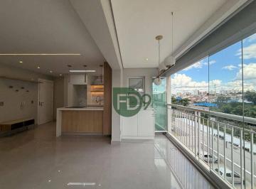 c16d11202c398a07811795991cfe103b194b7715 · Apartamento com 2 quartos à venda, 77 m² por R$ 910.000 - Santo Antônio - Americana/SP
