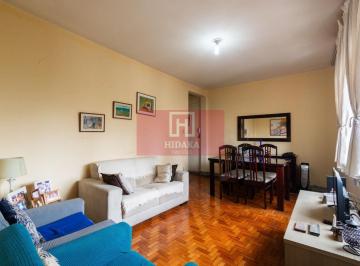 Apartamento · 58m² · 1 Quarto · Apartamento à venda no bairro Consolação - São Paulo/SP, Zona Central