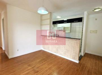 Apartamento · 78m² · 3 Quartos · 1 Vaga · Apartamento à venda no bairro Jaguaré - São Paulo/SP, Zona Oeste