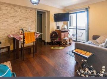 sala · Apartamento à venda, 74 m² por R$ 469.000,00 - Vila Valparaíso - Santo André/SP