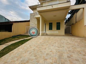 Casa · 190m² · 3 Quartos · 4 Vagas · Condomínio Aruã - Casa a venda no Condomínio Aruã