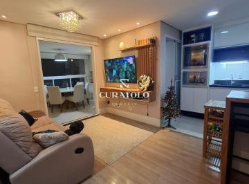 Apartamento · 72m² · 2 Quartos · 1 Vaga · Condomínio Canto Mio - Apartamento à venda com 72 m², 2 quartos, varanda gourmet e vaga, Vila Ema, S