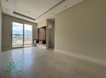 2e48b44fb34e23a71abcc79999cdcb8a68852871 · Apartamento à venda, 47 m² por R$ 295.000,00 - Cangaíba - São Paulo/SP