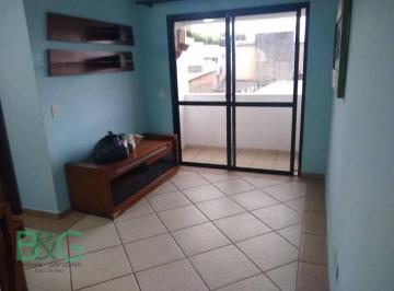 e5f67898d112c22fe7095917b0e1260b6f2374eb · Apartamento à venda, 55 m² por R$ 424.000,00 - Vila Bertioga - São Paulo/SP
