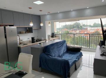 7d7a0abf91030dc9e56bc277a8cc43576f970329 · Apartamento à venda, 45 m² por R$ 520.000,00 - Vila Formosa - São Paulo/SP