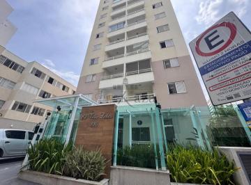 Apartamento de 2 quartos, São José dos Campos · Oportunidade - Apartamento - Vila Adyana - Residencial Villa Lobos - 2 Dormitórios - 64m².
