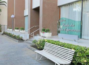 Apartamento de 3 quartos, São José dos Campos · Oportunidade - Apartamento - Edifício Cabo da Boa Esperança - Vila Adyana - 3 Dormitórios - 120m².