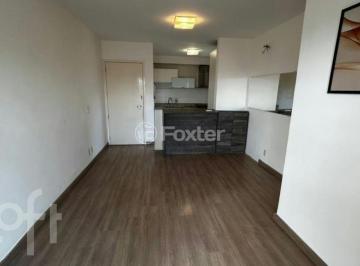 8539e439 · Apartamento, 3 dormitórios, 72 m², em Teresópolis