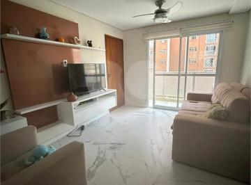 Apartamento de 3 quartos, São Paulo · APARTAMENTO À VENDA 110 m² COM 3 QUARTOS 1 SUÍTE 2 VAGAS NA VILA MARIANA