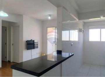 Apartamento · 58m² · 2 Quartos · 1 Vaga · Viva no Coração de Vila Galvão: Apto 58m²! Condomínio The Angle