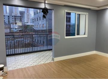 Apartamento · 75m² · 2 Quartos · 2 Vagas · Apro para Locação - 2 Dorms + 1 Suíte em 75m² – Varanda Ampliada, 2 Vagas e Área de Lazer Completa