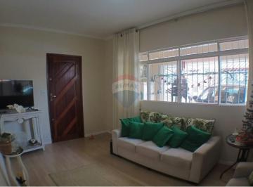 Casa · 209m² · 3 Quartos · 2 Vagas · OPORTUNIDADE! Charmosa Casa Térrea com 3 Dorms, 1 Suíte, Quintal e 2 Vagas – Vila São Judas Tadeu R$