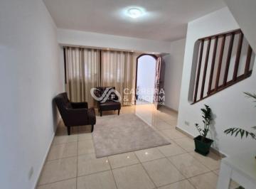 Foto 05 · OPORTUNIDADE: Casa em Condomínio à Venda ou Locação em São Paulo-SP, Bairro Super Quadra Morumbi, 2