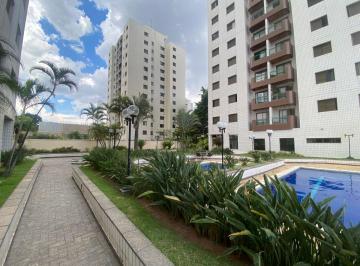 Apartamento 82m² Venda Vila Butantã · Vendo apartamento 82 m2 - 3 dormts 1 suite 1 vaga - Próximo da USP