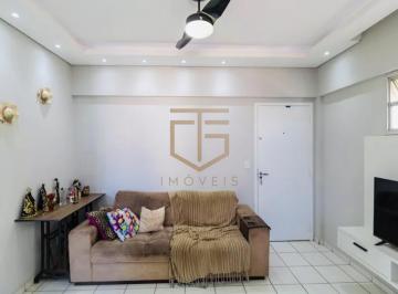 Apartamento · 48m² · 2 Quartos · 2 Vagas · Apartamento à venda em Campinas, Ponte Preta, com 2 quartos, com 48 m², Edifício Studio Mediterrâneo