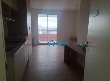 f31b6d444bf6aa634b4ceefe56c283ef8568f4a7 · Studio com 1 dormitório para alugar, 30 m² por R$ 3.800,00/mês - Mooca - São Paulo/SP