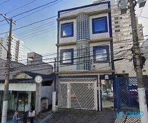 40471ab668896614b46ed70dd9f2ffd532552e1e · Prédio à venda, 465 m² por R$ 2.500.000,00 - Cambuci - São Paulo/SP