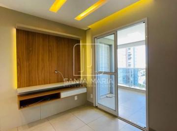 Sala · Apartamento (tipo - padrao) 2 dormitórios/suite, cozinha planejada, portaria 24 horas, lazer, espaço