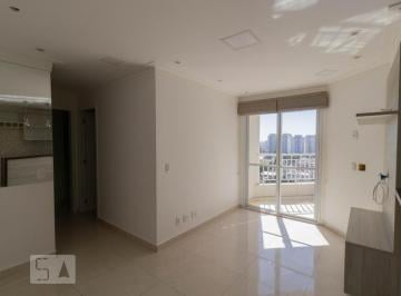 Apartamento · 56m² · 2 Quartos · 1 Vaga · Apartamento à Venda - Vila Augusta, 2 Quartos,  56 m² - Guarulhos