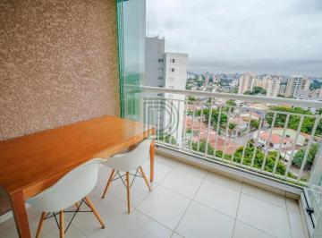 Apartamento · 58m² · 2 Quartos · 1 Vaga · Apartamento para Locação pertinho da USP, com 58m²