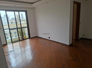 Apartamento · 110m² · 3 Quartos · Apartamento à venda - em Mooca
