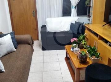 Apartamento · 52m² · 2 Quartos · 1 Vaga · Apartamento com 2 quartos à venda em Parque das árvores - SP