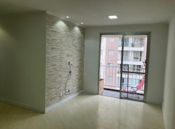 Apartamento · 50m² · 2 Quartos · 1 Vaga · Venda de Apartamento 2 suítes e 1 vaga, no Brás - Pronto para morar!