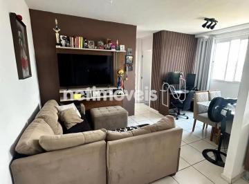 Apartamento · 45m² · 2 Quartos · 1 Vaga · APARTAMENTO 2 QUARTOS MANTIQUEIRA