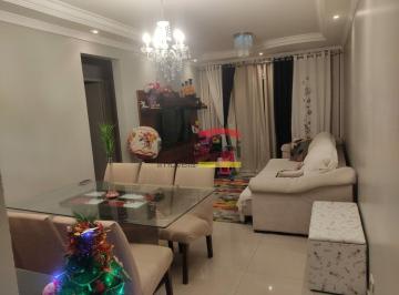 Apartamento · 63m² · 2 Quartos · 1 Vaga · APARTAMENTO NA VILA MEDEIROS COM 2 DORMITÓRIOS, 1 VAGA DE GARAGEM, COM ÓTIMA ÁREA DE LAZER