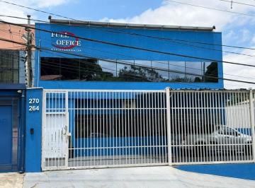 Comercial · 200m² · 3 Vagas · Loja na Rua Domingos Barbieri, N. 270 • 200 m²