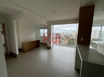 Foto 01 · Imperdível oportunidade de adquirir um apartamento de 2 quartos na cidade de - Bairro - com 1 suíte,