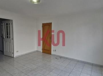 Foto 01 · Imperdível apartamento de 2 quartos na Vila Mariana, São Paulo-SP: 2 salas, 2 banheiros e 55,00m² !