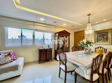 Apartamento · 96m² · 2 Quartos · 1 Vaga · Comprar apartamento em prédio novo com elevador de 2 dormitórios com dependência