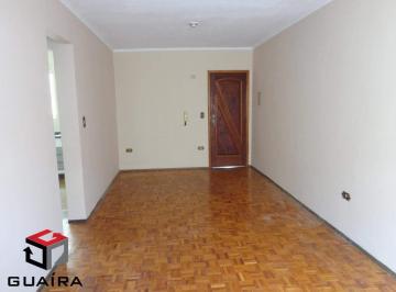 Apartamento · 75m² · 2 Quartos · 1 Vaga · Apartamento para aluguel 2 quartos 1 suíte 1 vaga Santa Maria - São Caetano do Sul - SP