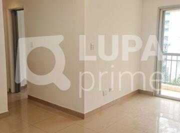 Apartamento · 62m² · 2 Quartos · 1 Vaga · Apartamento, Vila Guilherme - São Paulo