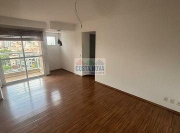 Apartamento · 45m² · 1 Quarto · 1 Vaga · Apartamento a 100m do Metrô Jardim São Paulo com Varanda e Lazer Completo