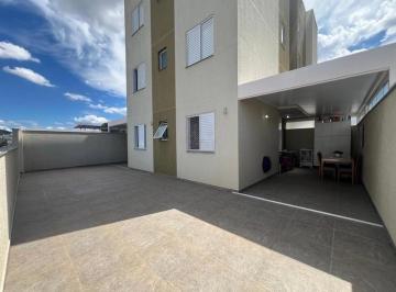 Apartamento · 145m² · 2 Quartos · 1 Vaga · ÁREA PRIVATIVA | 2 QUARTOS | 01 VAGA