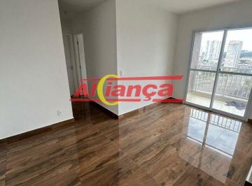 Apartamento · 55m² · 2 Quartos · 1 Vaga · APARTAMENTO COM 55M² À LOCAÇÃO, 2 QUARTOS, SUÍTE E VAGA - VILA DAS BANDEIRAS - GUARULHOS POR 2.500