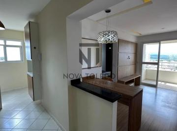 Apartamento · 57m² · 2 Quartos · 1 Vaga · APARTAMENTO PARA VENDA COM 57,00 METROS, 2 DORM SENDO 1 SUÍTE - ANDAR ALTO E VISTA DEFINITIVA - JARD