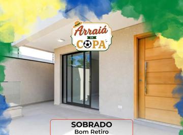 1-story-so0085_jsim1781555489397.jpg · Sobrado 3 quartos no Bom Retiro - Giardino Palazzo