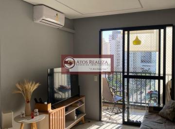 Apartamento · 67m² · 3 Quartos · 1 Vaga · Apartamento à Venda no Jardim Marajoara SP, 3 Dorms, 67m², Sacada