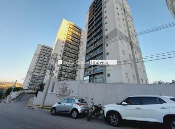 Apartamento · 53m² · 2 Quartos · 1 Vaga · Apartamento para aluguel com 2 quartos