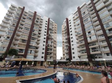 Apartamento · 2 Quartos · 1 Vaga · Apartamento com 2 quartos e aréa de lazer completo Centro de Caldas Novas