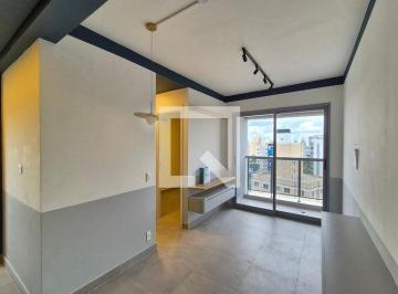 Apartamento · 58m² · 2 Quartos · 1 Vaga · Apartamento para Aluguel - Botafogo, 2 Quartos, 58 m² - Campinas