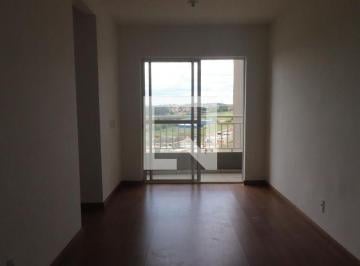Apartamento · 100m² · 2 Quartos · 1 Vaga · Apartamento para Aluguel - Jardim José Sampaio Junior, 2 Quartos,  100 m² - Ribeirão Preto