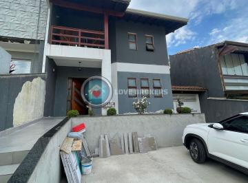 Casa · 256m² · 4 Quartos · 4 Vagas · Condomínio Aruã - Casa Alto Padrão À Venda No Condomínio Aruã Em Mogi Das Cruzes