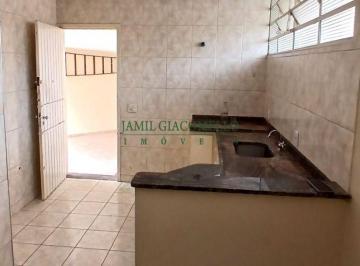 Casa de 3 quartos, Jundiaí · #CASA TÉRREA À VENDA EM JUNDIAÍ - #JARDIM BONFIGLIOLI - EXCELENTE LOCALIZAÇÃO